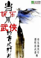 娱乐吃瓜遛鸟大师小说,揭秘娱乐圈背后的秘密生活  第3张