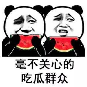 娱乐吃瓜酱伤感语录,揭开娱乐圈背后的泪与痛  第2张