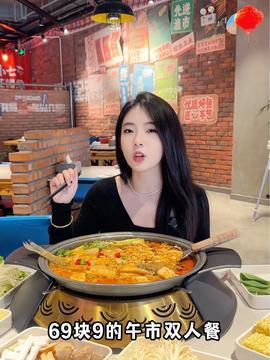 娱乐吃瓜酱广西,揭秘广西娱乐圈的那些事儿 第2张 娱乐吃瓜酱广西,揭秘广西娱乐圈的那些事儿 第2张