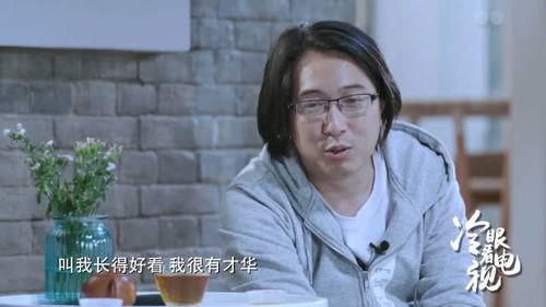 娱乐吃瓜酱中国女人,揭秘中国女性在娱乐界的“吃瓜”现象  第2张