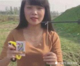 搞笑娱乐吃瓜图片高清,带你领略欢乐瞬间  第2张