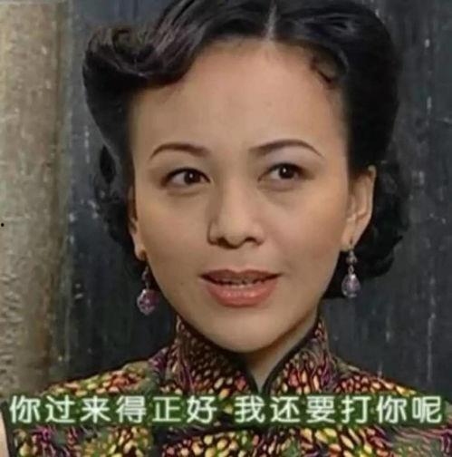 娱乐吃瓜酱姨妈妈,揭秘娱乐圈背后的故事与真相  第2张