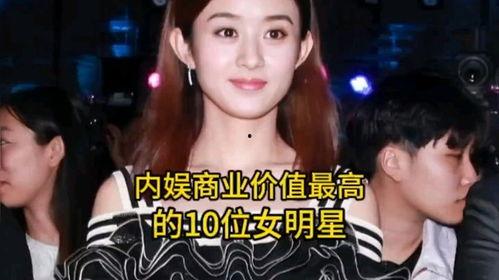 娱乐明星吃瓜解说视频,娱乐圈幕后故事一网打尽  第3张