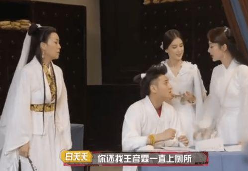 娱乐吃瓜爆料剪辑视频,吃瓜爆料剪辑视频大汇总  第3张