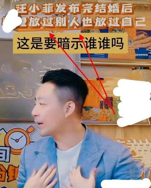 吃瓜娱乐圈说说,揭秘明星幕后故事 第2张 吃瓜娱乐圈说说,揭秘明星幕后故事 第2张