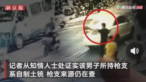 贵州娱乐吃瓜事件视频,揭秘幕后真相与网络热议  第2张