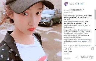 娱乐吃瓜猫鹿晗,娱乐吃瓜猫的时尚之旅  第2张