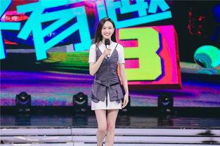 娱乐吃瓜君唐嫣,娱乐圈的甜蜜瓜果，甜蜜背后的故事  第3张