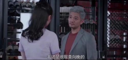 娱乐圈吃瓜书,揭秘明星幕后真相  第2张