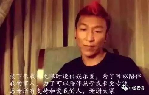 娱乐吃瓜酱好朋友,揭秘明星幕后故事  第3张
