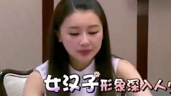 娱乐吃瓜酱姐姐养家,养家糊口背后的辛酸与坚持 第2张 娱乐吃瓜酱姐姐养家,养家糊口背后的辛酸与坚持 第2张