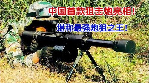 娱乐吃瓜王大炮电钻,揭秘娱乐吃瓜王背后的故事 第2张 娱乐吃瓜王大炮电钻,揭秘娱乐吃瓜王背后的故事 第2张