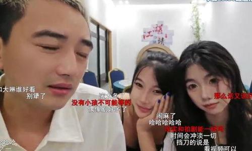 娱乐吃瓜酱哄老婆,哄老婆必备的趣味生活指南  第2张