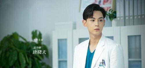 娱乐吃瓜唐晓天,揭秘明星幕后趣事  第2张