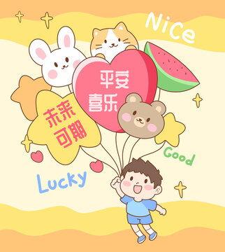 娱乐吃瓜模板免费下载,明星们的幕后故事大公开！  第2张