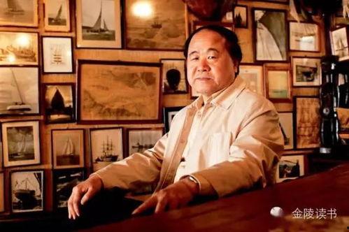 娱乐吃瓜酱莫言,娱乐吃瓜界的“瓜王”传奇 第2张 娱乐吃瓜酱莫言,娱乐吃瓜界的“瓜王”传奇 第2张