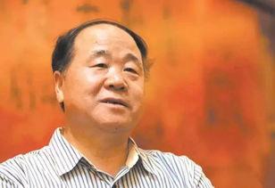 娱乐吃瓜酱莫言,娱乐吃瓜界的“瓜王”传奇 第3张 娱乐吃瓜酱莫言,娱乐吃瓜界的“瓜王”传奇 第3张