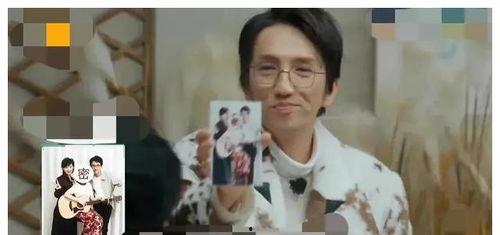 明星娱乐吃大瓜视频,明星大瓜视频幕后故事