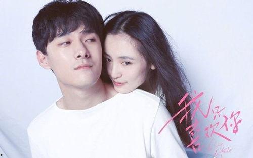 娱乐圈小孩吃瓜,娱乐圈小孩的吃瓜日常  第2张