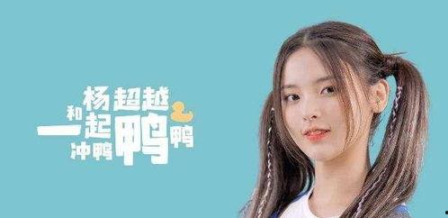 娱乐吃瓜酱真人视频,幕后故事大公开 第3张 娱乐吃瓜酱真人视频,幕后故事大公开 第3张