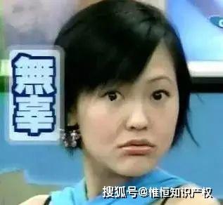 娱乐吃瓜酱奶奶语录,揭秘娱乐圈那些不为人知的幕后故事 第3张 娱乐吃瓜酱奶奶语录,揭秘娱乐圈那些不为人知的幕后故事 第3张