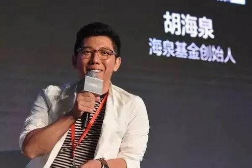 娱乐吃瓜的男歌手,揭秘那些男歌手的幕后故事 第3张 娱乐吃瓜的男歌手,揭秘那些男歌手的幕后故事 第3张