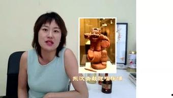 娱乐吃瓜酱忽视女性,忽视女性，偏见下的娱乐生态  第2张