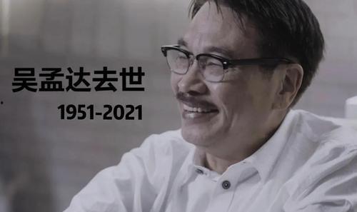 吃娱乐圈瓜群,揭秘明星幕后故事与精彩瞬间 第3张 吃娱乐圈瓜群,揭秘明星幕后故事与精彩瞬间 第3张