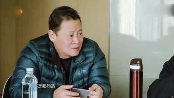 娱乐吃瓜君唐欣,娱乐吃瓜界的风云人物  第2张