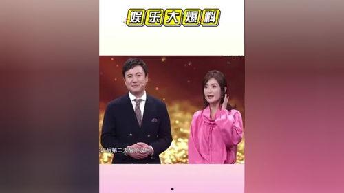 明星吃瓜娱乐评论大赏,盘点年度最热话题与精彩瞬间 第3张 明星吃瓜娱乐评论大赏,盘点年度最热话题与精彩瞬间 第3张