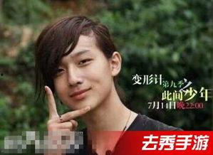 李宏毅娱乐吃瓜,揭秘明星幕后趣事 第2张 李宏毅娱乐吃瓜,揭秘明星幕后趣事 第2张
