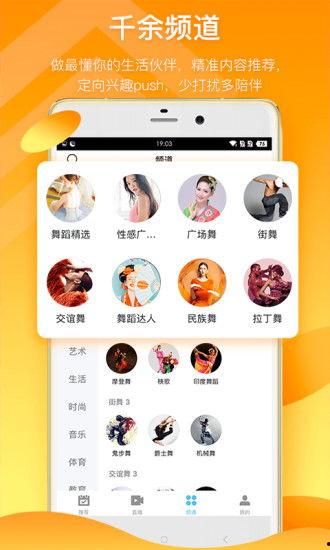 娱乐吃瓜视频素材下载,吃瓜视频背后的精彩故事