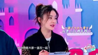 娱乐君吃瓜郭老师,郭老师吃瓜背后的故事 第3张 娱乐君吃瓜郭老师,郭老师吃瓜背后的故事 第3张