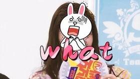 娱乐吃瓜酱甜甜恋爱,娱乐吃瓜酱的恋爱奇遇记  第2张