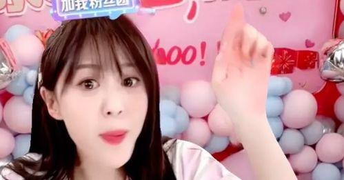 娱乐吃瓜酱甜甜恋爱,娱乐吃瓜酱的恋爱奇遇记  第3张