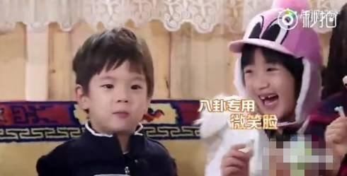 一姐娱乐瓜瓜吃瓜,揭秘娱乐圈背后的秘密与真相 第3张 一姐娱乐瓜瓜吃瓜,揭秘娱乐圈背后的秘密与真相 第3张