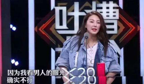 娱乐圈5.1吃瓜,揭秘明星们的“吃瓜”盛宴 第2张 娱乐圈5.1吃瓜,揭秘明星们的“吃瓜”盛宴 第2张