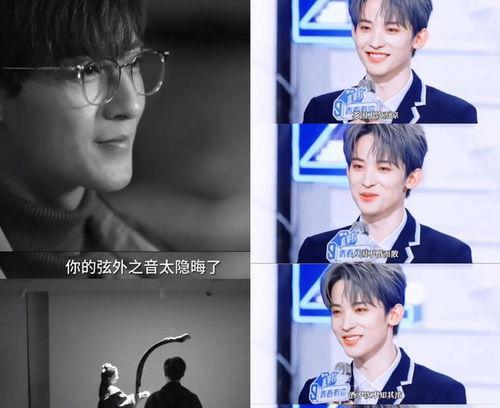 娱乐吃瓜爆料直播间,直播间的吃瓜爆料大揭秘  第2张