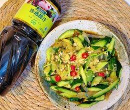 娱乐吃瓜新楼 凉拌吧,凉拌吧,揭秘娱乐圈幕后故事 第2张 娱乐吃瓜新楼 凉拌吧,凉拌吧,揭秘娱乐圈幕后故事 第2张