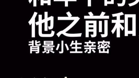 娱乐吃瓜酱励志句子,从娱乐碎片中汲取人生力量  第3张