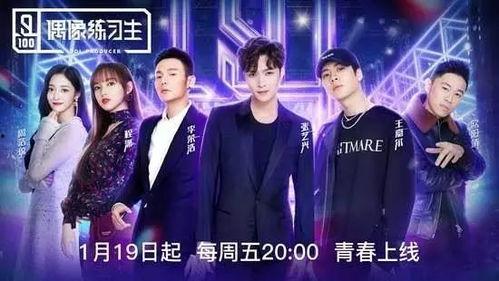 娱乐榜TOP吃瓜解析,揭秘明星幕后故事与热点事件  第2张