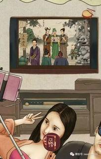 娱乐吃瓜图高清图片,揭秘娱乐圈幕后风云  第3张