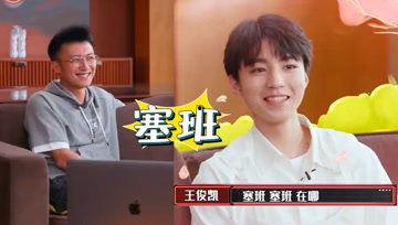 娱乐吃瓜酱魔鬼鱼,揭秘魔鬼鱼的神秘世界  第2张