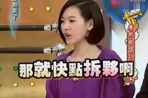 吃瓜娱乐赵小瞒,吃瓜娱乐界的风云人物  第3张