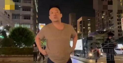 吃瓜娱乐爆料最新视频,最新爆料！吃瓜娱乐视频揭秘娱乐圈惊人内幕  第2张