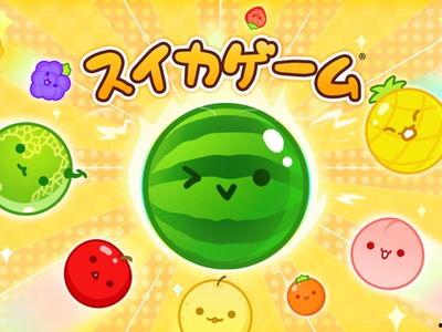 吃瓜娱乐背景板下载,揭秘娱乐圈幕后那些事儿  第3张