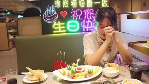 娱乐吃瓜酱过生日,星光熠熠，欢乐满溢  第3张