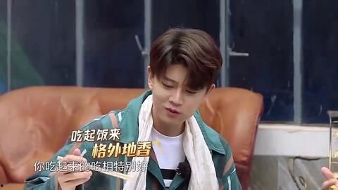 娱乐吃瓜蜀黍任嘉伦,娱乐吃瓜蜀黍的星光璀璨之路  第2张