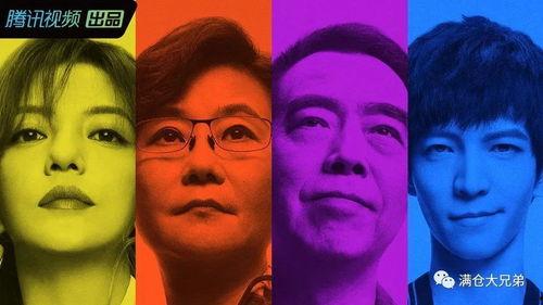 2022娱乐圈吃瓜,瓜田李下，明星们的年度“瓜”事盘点  第3张