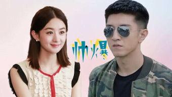 在线吃瓜影视娱乐,揭秘在线吃瓜影视娱乐的狂欢世界  第2张